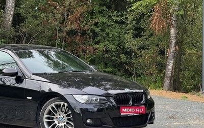 BMW 3 серия, 2007 год, 1 777 777 рублей, 1 фотография