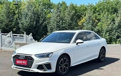 Audi A4, 2022 год, 2 850 040 рублей, 1 фотография