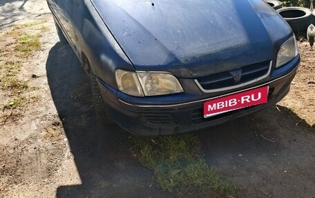 Mitsubishi Space Star I рестайлинг, 1999 год, 210 000 рублей, 1 фотография