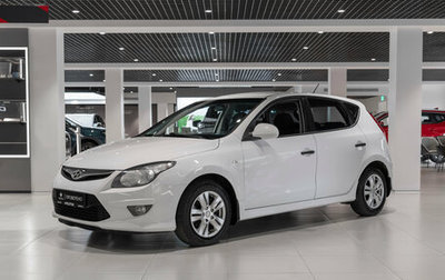 Hyundai i30 I, 2010 год, 730 000 рублей, 1 фотография