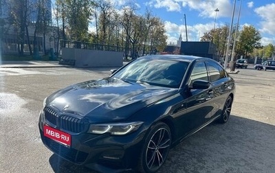 BMW 3 серия, 2022 год, 5 200 000 рублей, 1 фотография