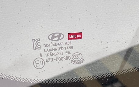 Hyundai i40 I рестайлинг, 2015 год, 1 150 000 рублей, 19 фотография