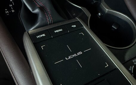 Lexus RX IV рестайлинг, 2021 год, 4 749 000 рублей, 22 фотография
