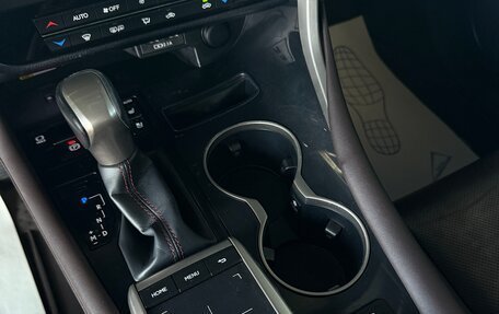 Lexus RX IV рестайлинг, 2021 год, 4 749 000 рублей, 21 фотография