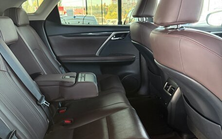 Lexus RX IV рестайлинг, 2021 год, 4 749 000 рублей, 16 фотография