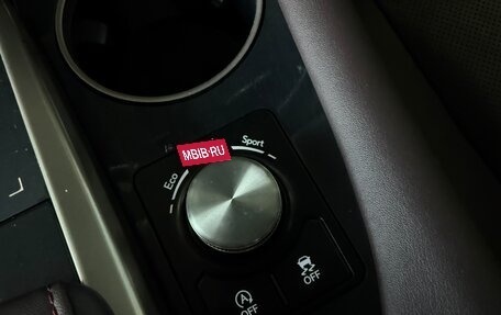 Lexus RX IV рестайлинг, 2021 год, 4 749 000 рублей, 23 фотография