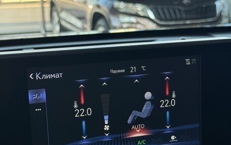 Lexus RX IV рестайлинг, 2021 год, 4 749 000 рублей, 19 фотография