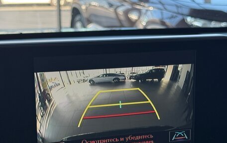 Lexus RX IV рестайлинг, 2021 год, 4 749 000 рублей, 28 фотография