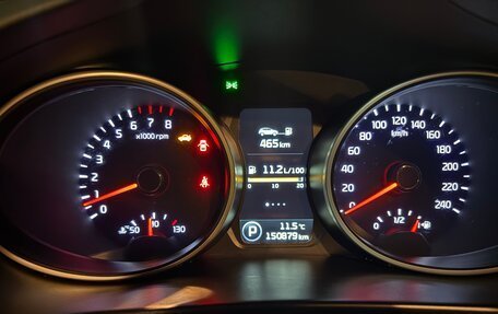 KIA Sportage III, 2014 год, 1 270 000 рублей, 16 фотография