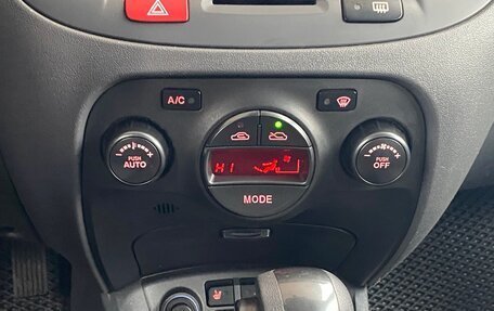 KIA Rio II, 2011 год, 770 000 рублей, 20 фотография