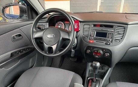 KIA Rio II, 2011 год, 770 000 рублей, 19 фотография