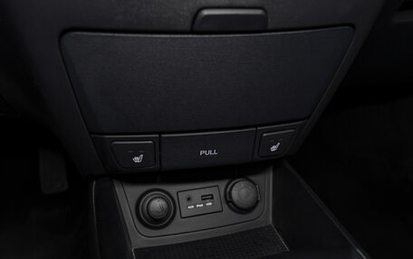 Hyundai i30 I, 2010 год, 730 000 рублей, 14 фотография