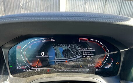 BMW 3 серия, 2022 год, 5 200 000 рублей, 24 фотография