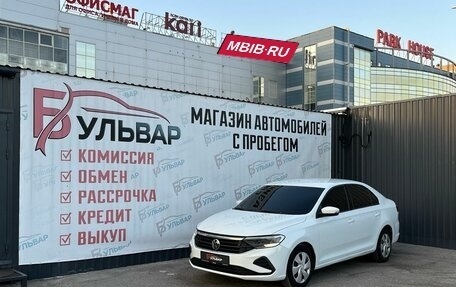 Volkswagen Polo VI (EU Market), 2021 год, 1 249 000 рублей, 7 фотография