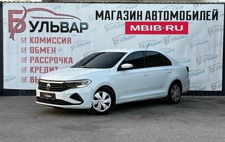 Volkswagen Polo VI (EU Market), 2021 год, 1 249 000 рублей, 3 фотография