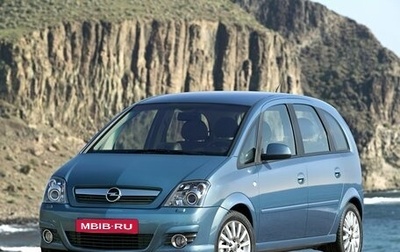 Opel Meriva, 2006 год, 380 000 рублей, 1 фотография