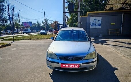 Ford Mondeo III, 2004 год, 350 000 рублей, 1 фотография