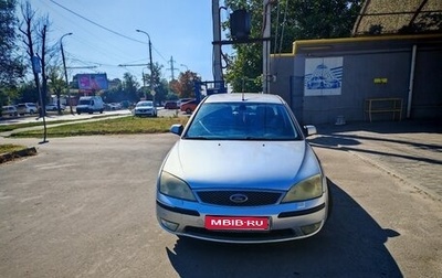Ford Mondeo III, 2004 год, 350 000 рублей, 1 фотография