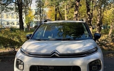 Citroen C3 Aircross, 2018 год, 1 200 000 рублей, 1 фотография