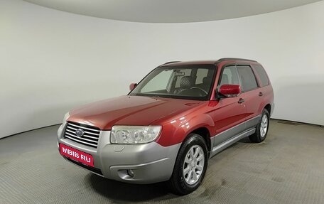 Subaru Forester, 2006 год, 900 000 рублей, 1 фотография