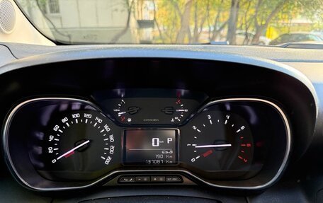 Citroen C3 Aircross, 2018 год, 1 200 000 рублей, 2 фотография