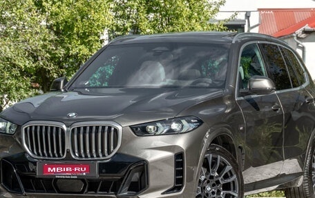 BMW X5, 2026 год, 8 650 000 рублей, 1 фотография
