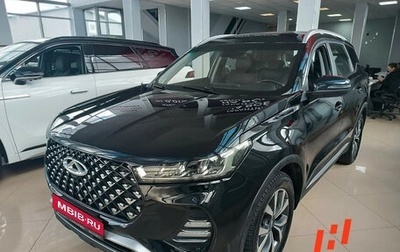 Chery Tiggo 7 Pro, 2022 год, 1 239 000 рублей, 1 фотография