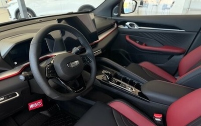 Geely Coolray I, 2026 год, 2 964 990 рублей, 1 фотография