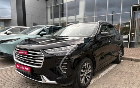 Haval Jolion, 2023 год, 1 922 000 рублей, 1 фотография