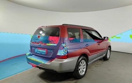 Subaru Forester, 2006 год, 900 000 рублей, 6 фотография