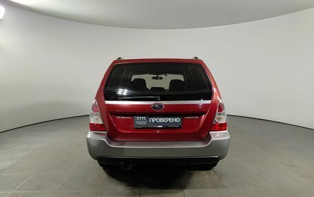 Subaru Forester, 2006 год, 900 000 рублей, 7 фотография