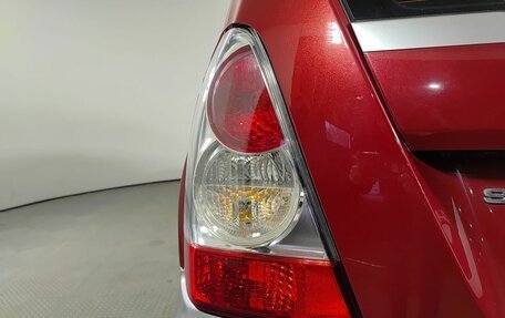 Subaru Forester, 2006 год, 900 000 рублей, 11 фотография