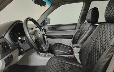 Subaru Forester, 2006 год, 900 000 рублей, 20 фотография