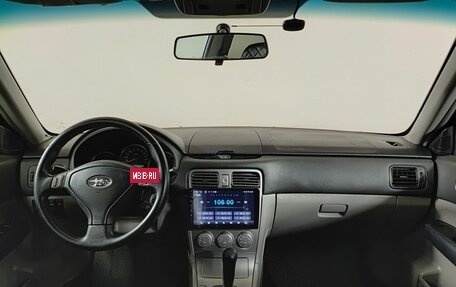 Subaru Forester, 2006 год, 900 000 рублей, 17 фотография