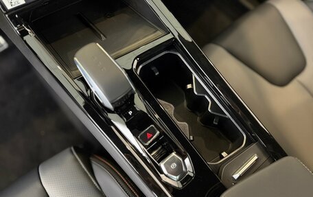 Geely Coolray I, 2026 год, 2 774 990 рублей, 3 фотография