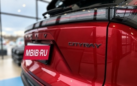 Geely Coolray I, 2026 год, 2 774 990 рублей, 19 фотография