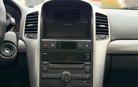 Chevrolet Captiva I, 2008 год, 699 000 рублей, 12 фотография