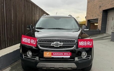 Chevrolet Captiva I, 2008 год, 699 000 рублей, 7 фотография