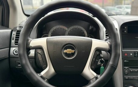 Chevrolet Captiva I, 2008 год, 699 000 рублей, 16 фотография