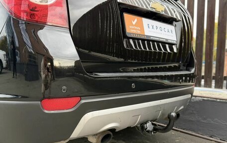 Chevrolet Captiva I, 2008 год, 699 000 рублей, 20 фотография
