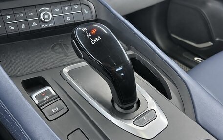 Haval F7 I, 2023 год, 2 179 000 рублей, 15 фотография