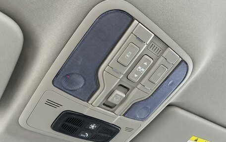 Haval F7 I, 2023 год, 2 179 000 рублей, 19 фотография