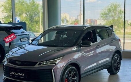 Geely Coolray I, 2026 год, 2 964 990 рублей, 3 фотография