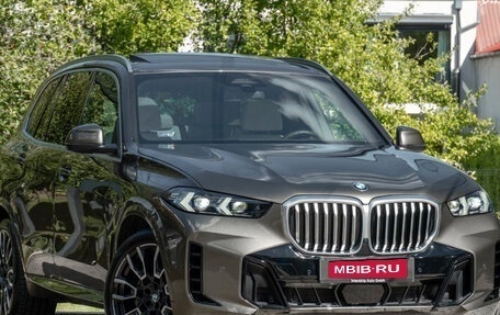 BMW X5, 2026 год, 8 650 000 рублей, 3 фотография