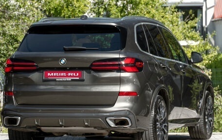 BMW X5, 2026 год, 8 650 000 рублей, 5 фотография