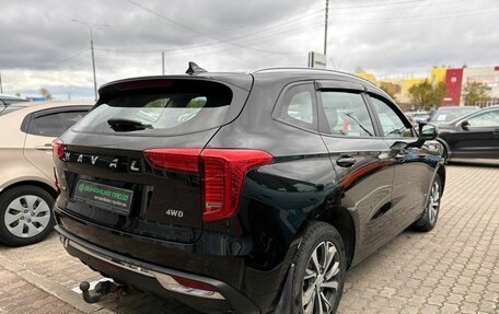 Haval Jolion, 2023 год, 1 922 000 рублей, 6 фотография