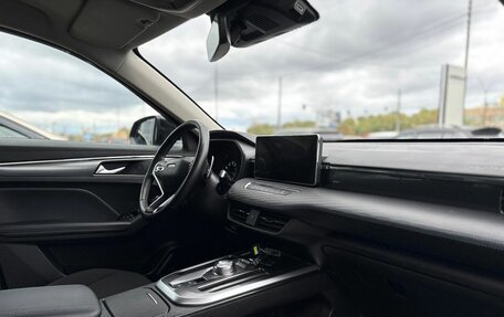 Haval Jolion, 2023 год, 1 922 000 рублей, 13 фотография