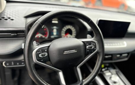 Haval Jolion, 2023 год, 1 922 000 рублей, 11 фотография