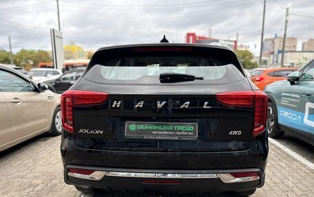 Haval Jolion, 2023 год, 1 922 000 рублей, 7 фотография