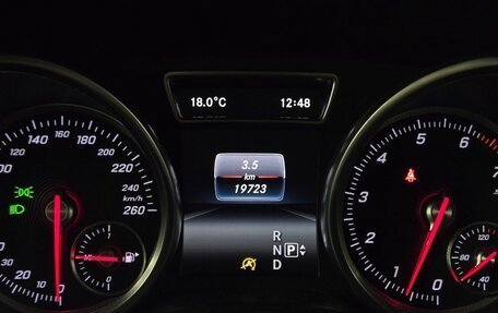 Mercedes-Benz GLE Coupe, 2016 год, 4 950 000 рублей, 7 фотография